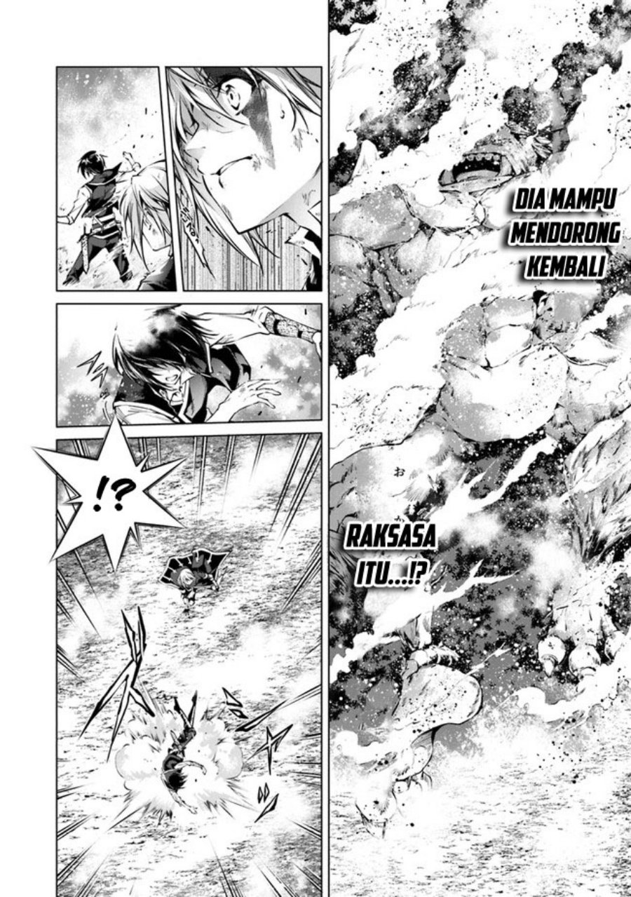 Kamigami ni Sodaterare Shimo no, Saikyou to Naru
